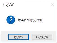 図 p141