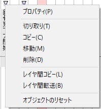 図 p143