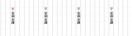図 p149