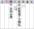 図 p154