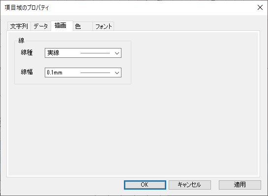 図 p170