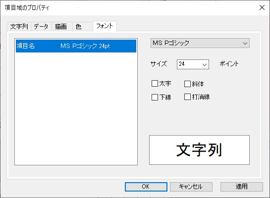 図 p171