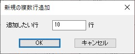 図 p172