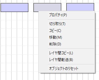図 p174
