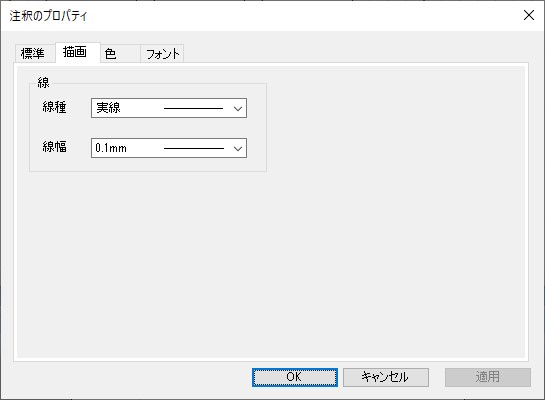 図 p175