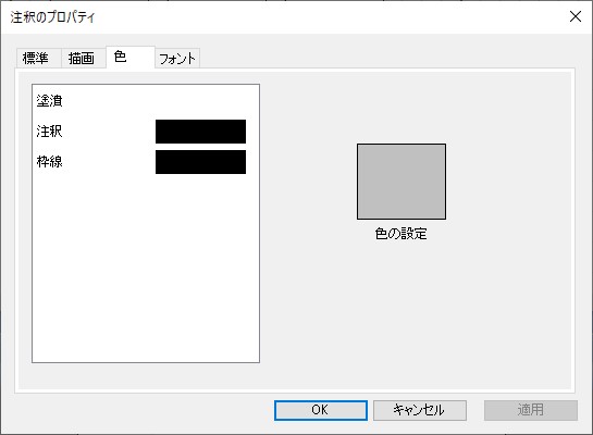 図 p176