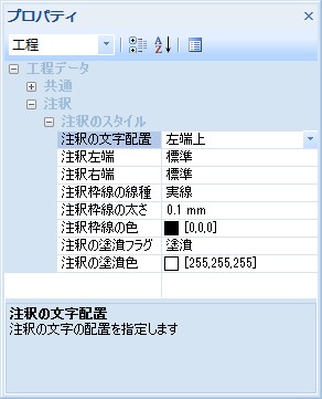 図 p180
